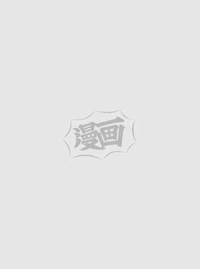 融冰曲线